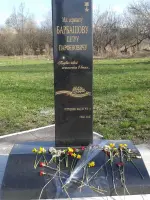 Памятник Герою Советского союза Петру Барбашову, Россия, Республика Северная Осетия-Алания, Пригородный район