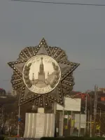 Площадь 5-го Донского корпуса, Московская улица