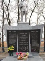 Памятник воинам-односельчанам, павшим в Великой Отечественной войне, Россия, Амурская область, Константиновский район, село Ключи