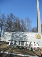 Обелиск Победы, Россия, Хабаровский край, Ванинский район, поселок городского типа Ванино