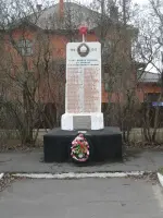 Героям-односельчанам от жителей с.Белопесоцского, Белопесоцкая улица