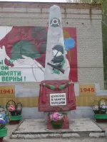 Стела в память о погибших в годы Великой Отечественной войны односельчанах, Россия, Саратовская область, Вольский район, село Черкасское