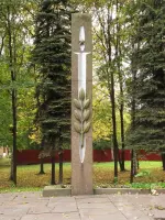 Памятник погибшим работникам Электровагоноремонтного завода, Россия, Санкт-Петербург