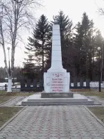 Обелиск, установленный в честь победы над империалистической Японией. Братская могила советских воинов Село Победино, Россия, Сахалинская область, Смирныховский район, село Победино