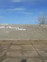 Мемориал посвященный героям гражданской и Великой Отечественной войн, Россия, Волгоградская область, Николаевский район, поселок Бережновка