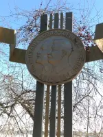 Мемориальный комплекс «Вечный огонь», проспект Победы