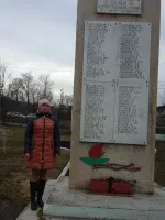 СТЕЛА С ИМЕНАМИ ГОРНЯКОВ, ПОГИБШИХ НА ФРОНТАХ ВЕЛИКОЙ ОТЕЧЕСТВЕННОЙ ВОЙНЫ У АБК (административно-бытовой комбинат) ШАХТЫ «ЗИМИНКА», Россия, Кемеровская область, Прокопьевск