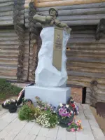 Н. Бобров, Россия, Ивановская область, Лухский район