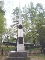 Памятный знак жителям посёлка Кедровое г.Верхняя Пышма Свердловской области, погибшим на фронтах Великой Отечественной войны, Северная улица