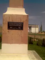 Обелиск памяти в честь воинов ВОВ, Россия, Республика Дагестан, Сулейман-Стальский район, село Новая Мака