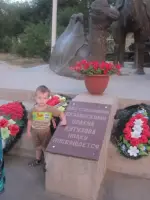 «Памятник 902 стрелковому Берлинскому полку», Городской парк культуры и отдыха