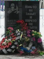 Памятник погибшим воинам в п.Туровец Междуреченского района Вологодской области, Россия, Вологодская область, Междуреченский район, поселок Туровец