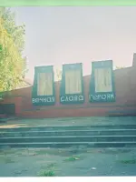Памятник землякам, погибшим в годы Великой Отечественной Войны, Россия, Краснодарский край, Северский район, село Михайловское