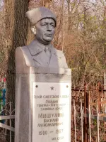 Памятник Герою Советского Союза В.А.Мишулину - город Ростов-на-Дону, Пролетарское кладбище