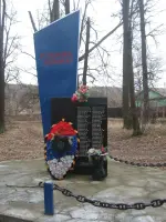 Родина помнит, Россия, Московская область, Ступинский район, село Старая Ситня