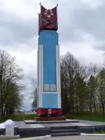 Монумент славы, улица Энгельса