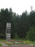 Памятник железной Дороге Победы, Россия, Ленинградская область, Кировский район, поселок городского типа Приладожский