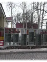 Никто не забыт – ничто не забыто, Россия, Пензенская область, Городищенский район, поселок городского типа Чаадаевка