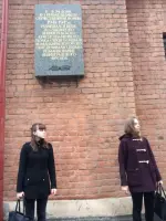 Мемориальная доска «Штабу 26 отдельного Ленинградского полка связи», улица Радищева