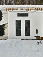 Памятник пионерам Ухты, погибшим на фронтах Великой Отечественной войны, Россия, Республика Коми, Ухта, Детский парк