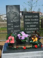 Обелиск воинам, павшим в Великой Отечественной войне, Россия, Тверская область, Кесовогорский район, деревня Лисково