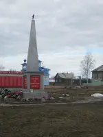 Памятник погибшим воинам., Россия, Архангельская область, Няндомский район, поселок городского типа Шалакуша