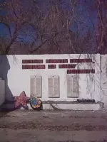 Памятник героям, павшим в Великой Отечественной войне., Россия, Курганская область, Лебяжьевский район, село Лисье