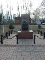 Монумент Железнодорожникам-ветеранам Великой Отечественной войны, Россия, Удмуртская Республика, Сарапул, Привокзальный