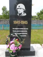 Стела, посвящённая неизвестному солдату, Россия, Вологодская область, Никольский район, поселок Борок