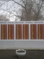 Мемориал памяти воинов-земляков, участников Великой Отечественной войны, Россия, Оренбургская область, Курманаевский район, село Лабазы