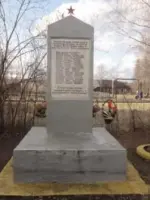 Обелиск павшим в годы Великой Отечественной войны, Россия, Костромская область, Буйский район, поселок Афонино