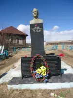 Памятник Герою ВОВ <nobr>Звереву И. З.</nobr>, Россия, Забайкальский край, Нерчинско-Заводский район, село Домасово