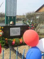 памятник, посвященный погибшим в годы ВО войны, Россия, Красноярский край, Нижнеингашский район, деревня Александровка