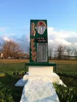 Памятник землякам, Россия, Ростовская область, Орловский район, хутор Донской