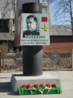 Памятник Герою Советского союза Ватутину Николаю Фёдоровичу, улица Ватутина