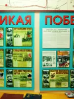 Школьный музей 123-ей Ордена Ленина Лужской стрелковой дивизии «Сиверской гимназии», Россия, Ленинградская область, Гатчинский район, поселок городского типа Сиверский, улица Строителей, 2