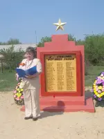 Памятник односельчанам-участникам ВОВ, Россия, Саратовская область, Романовский район, поселок Памятка