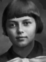 Памятник Зине Голицыной, улица Зины Голицыной
