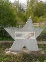 Обелиск в память жертв войны латышам эвакуированным в село Большой Менгер, Россия, Республика Татарстан, Атнинский район, село Большой Менгер