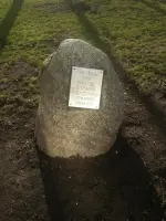Памятник «Возвращение», шоссе Энтузиастов