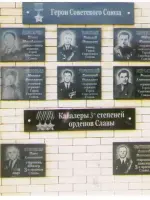 Мемориал боевой Славы станицы Новопокровской Краснодарского края, улица Ленина