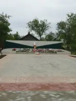 Мемориал павшим в годы Великой Отечественной войны, Р219