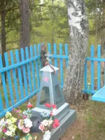 Памятник-обелиск на Партизанской Горе, Россия, Псковская область, Локнянский район