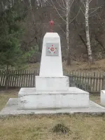 память народная., Россия, Республика Алтай, Чемальский район, поселок Узнезя