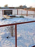 Памятник – братская могила, павших в боях на реке Балка воинам 613 стрелкового полка при освобождении с. Приютное Республика Калмыкия, Россия, Республика Калмыкия, Приютненский район, село Приютное