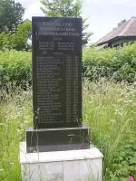 Школьный памятник в с. Середа Ярославской области, Россия, Ярославская область, Даниловский район, село Середа