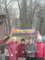 Республика Башкортостан, г. Уфа, парк Победы, парк Победы