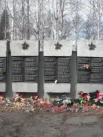 Памятник «Холмогорцам, погибшим в Отечественной Войне 1941−1945 гг.», парк Победы
