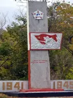 Обелиск «Никто не забыт, ничто не забыто», Россия, городской округ Оренбург, поселок Бердянка