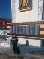 Обелиск в честь 30-летия Победы в Великой Отечественной войне, Слободская площадь